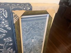 -中国蓝印花布馆