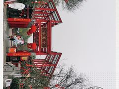 -国色天乡三期陆地乐园