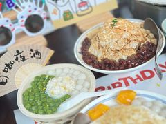 -贰醒·私房小院烧烤 (太古里店)