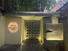 -穹六人间 people 6(岳阳路店)