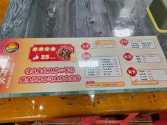 -阿秋牛排(湖心街店)