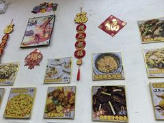 -凤城礼记鱼翅海鲜酒家(新马路总店)