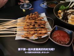 -纽扣NEWKO