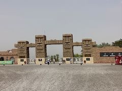 -水洞沟旅游区
