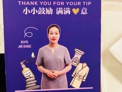 -LANN I 蘭 SPA(陆家嘴中心店)