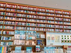 -茑屋书店(天目里店)