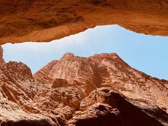 -天山神秘大峡谷