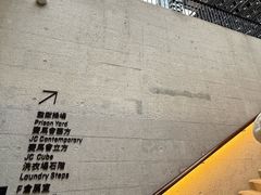 -大馆(前中区警署建築群)