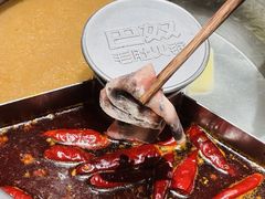 -巴奴毛肚火锅(七宝领展广场店)
