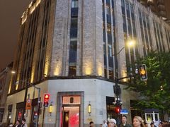 -上海和平饭店 Fairmont Peace Hotel