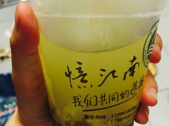 绿豆汤-江南大学-4食堂