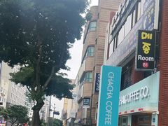 -新罗免税店