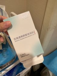 -上海玫瑰医疗美容医院