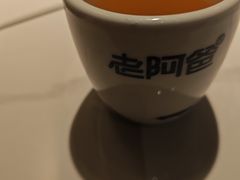 -老阿爸鲜鱼土菜(园区永旺店)