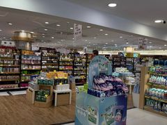 -金鹰超市(国际购物中心新街口店)