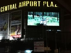 -尚泰清迈机场购物中心