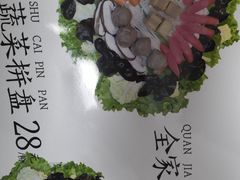 全家福-一品渝香干锅鸭头(平安店)