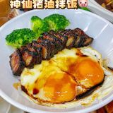 魔都排队王🔥茶冰厅天花板来合肥啦💯