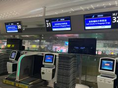 -广州白云国际机场-T2航站楼