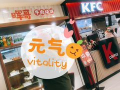 -天津市第一中心医院(复康路院区)