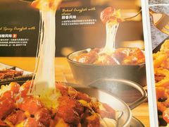 -必胜客(新辰里酒仙桥店)