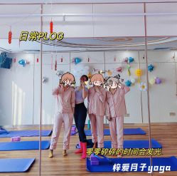 点击看大图 -梓爱月子中心(花都店)