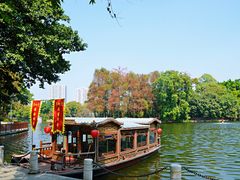 -荔湾湖公园