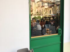 门面-RAC BAR(安福路店)