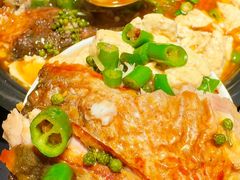-探鱼·鲜青椒爽麻烤鱼(天一广场店)