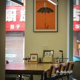 今日咖啡探店——“没事儿‘白话白话’。”