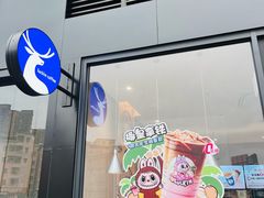 -瑞幸咖啡(卓宁汇购物中心店)