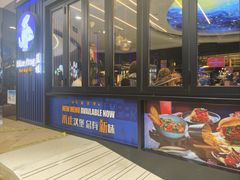 -bluefrog蓝蛙(悠唐购物中心店)