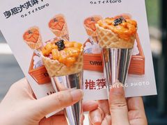 -SOKO SOKO(壹方天地店)