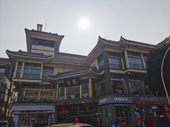 -怡园饭店-餐厅(四望亭店)