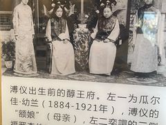 -静园(和平区)