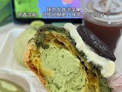 -墨茉点心局(国金街店)