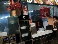 -刘长兴(逸仙桥店)