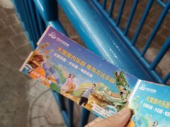 -青岛东方影都融创水世界