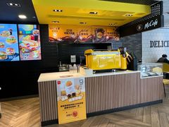 -麦当劳(保利若比邻店)