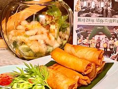 -蕉叶·泰国歌舞风情(世贸店)