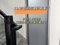 -今朝装饰旗舰店(并州北路店)