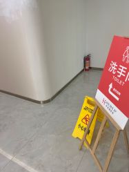 -禾美嘉医疗美容