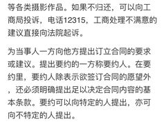 -娜拉照相馆