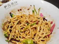 老北京炸酱面-尹三豆汁(前门旗舰店)