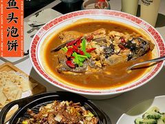 -旺顺阁鱼头泡饼(常营店)