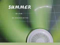 -苏宁易购(Suning Pro深圳华强北店)