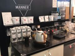 -Manner Coffee(芮欧百货店)