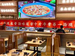 -川堂风·跷脚牛肉·乐山爆炒(宝山日月光店)