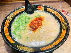 -一兰拉面(新宿中央东口店)