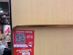 -海底捞火锅(太原南站店)